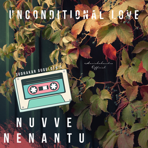 Nuvve Nenantu