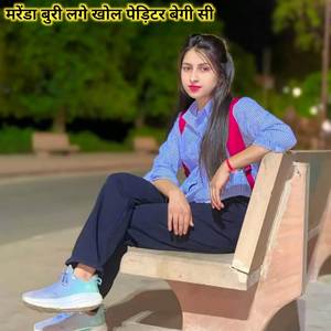 मरेंडा बुरी लगे खोल पेड़िटर बेगी सी