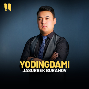 Yodingdami