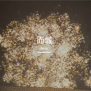 初雪静落的小木屋之境