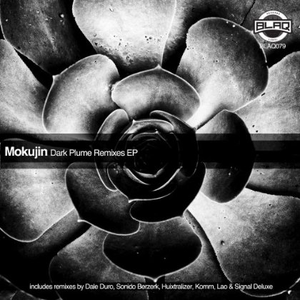 Dark Plume (Komm Remix)