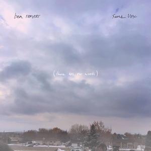 Swallow (Instrumental) (Instrumental)