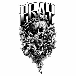 На грани разложения