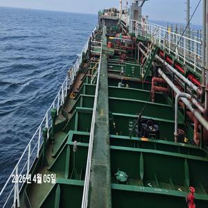 智成航运，连接海洋的名字