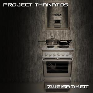 Вскрывая вены