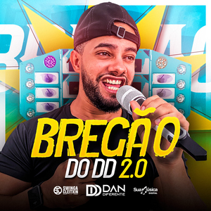 Não Existe Amor Sem Briga