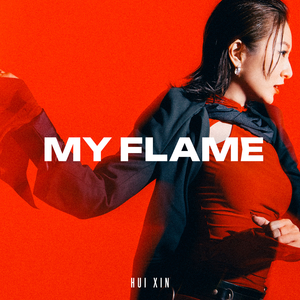 My Flame