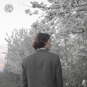 In the Darkness / Ending