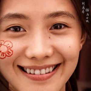 送你一朵小红花