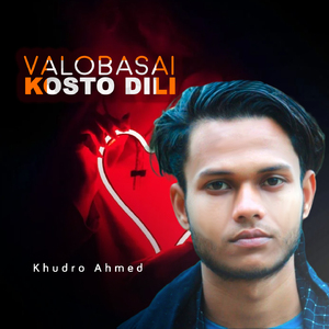 Valobasai Kosto Dili