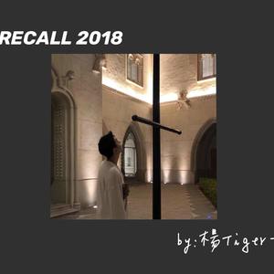 recall2018