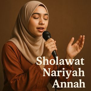 Sholawat Nariyah