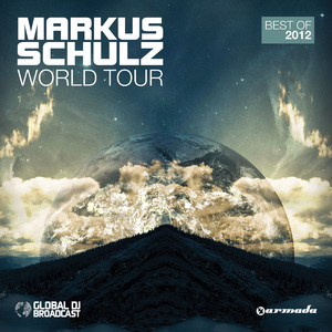 Kiss Of A Muse (Markus Schulz Big Room Reconstruction Edit)