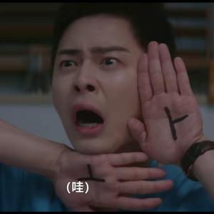 누구보다 널 사랑해 (比谁都爱你) (《机智的医生生活 第２季》韩剧插曲)（翻自 TWICE）