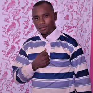 Nganyira