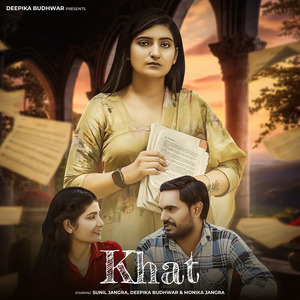 Khat