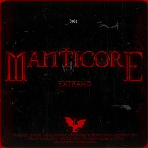 Cartea Junglei (feat. IDK)