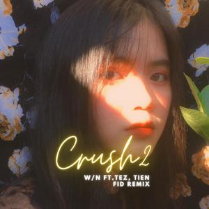 Crush 2