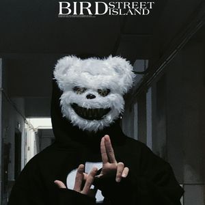 love is for you -（prod by Rising Beat）