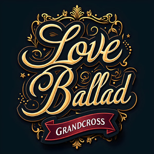 愛の翼 (feat. Grandcross)