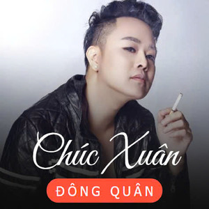 Trường Sơn Đông Trường Sơn Tây