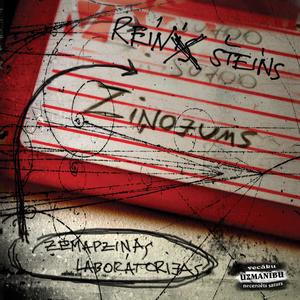 Izvēles priekšā (feat. Georgs) (drum edit)