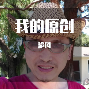 《父亲，我懂》