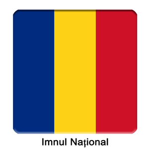 RO - România - Deşteaptă-te Române! - Imnul Național Românesc