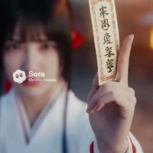 ユートピア x ～Lost Eden～ (Mashup) by ぽんた