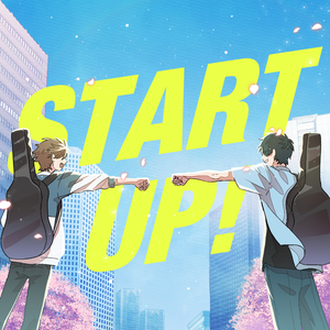 START UP!
