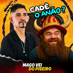 CADÊ O ANÃO