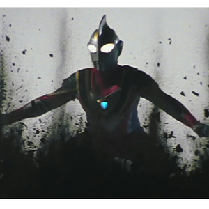 ウルトラマンガイア！