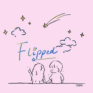 心动女孩(Prod MoonVibe Beatz)