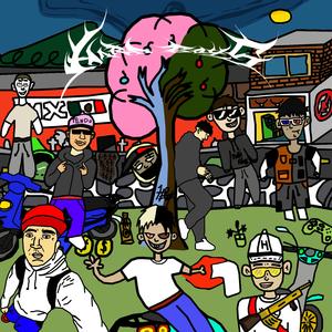 Fck Nggs (feat. Gabo G1)