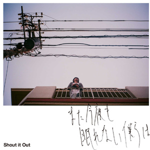 アフタースクール