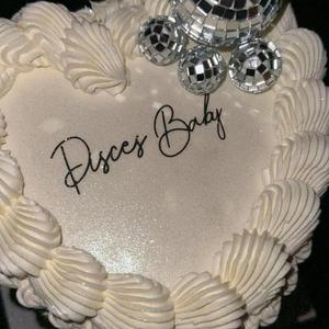 Pisces Juice (feat. SENSEII) (Radio Edit)