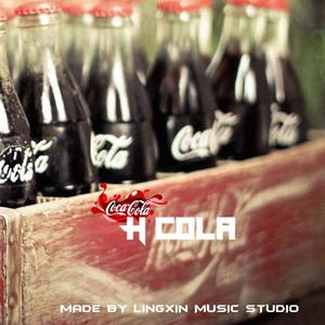 H Cola（Prod By PUNISHME）