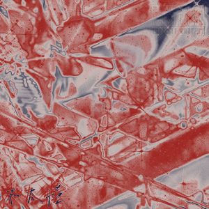 不太懂（Prod. by vaegud & hxrxkiller）