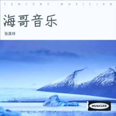 八月十五月儿圆