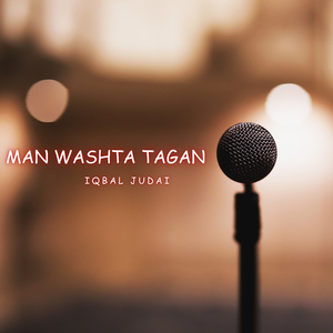 Man Noon Hairan K Thao Chon Dil Kurta