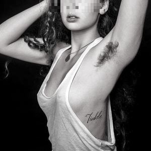 Любовная песня