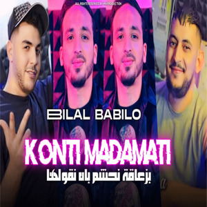 Konti Madamti B Z3a9a w Nahcham Bah Ngolha