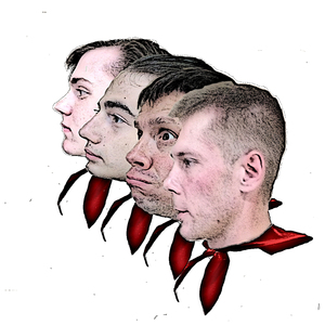 Вот это есть рок