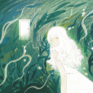 爱你驻足过的花园