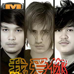 ហាមចិត្តនឹកមិនបាន ,vol.15