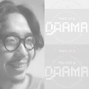 개인적인 이야기 (feat. SM-H)