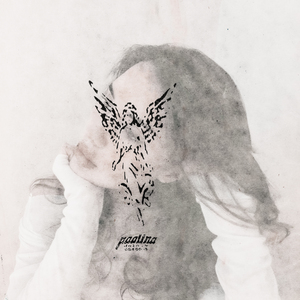 меня здесь нет