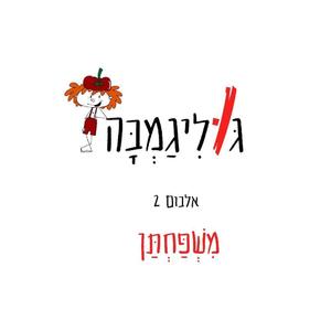 זבוב