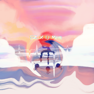 无人像我（feat.小石要甜）