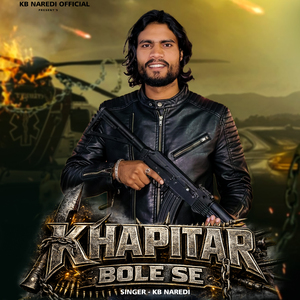 Khapitar Bole Se